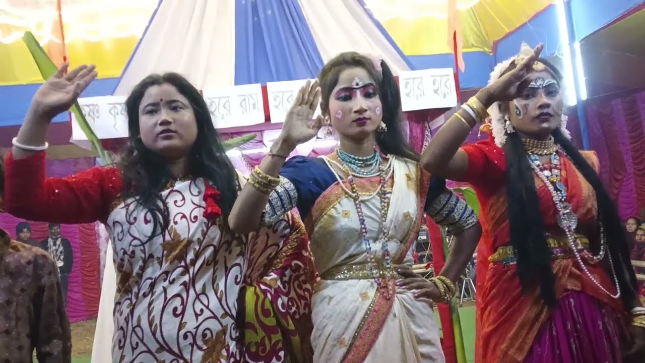 লীলা কীর্তন ভিডিও, জয় বিজয়ী লীলা কীর্তন সম্প্রদায় বামুহা 