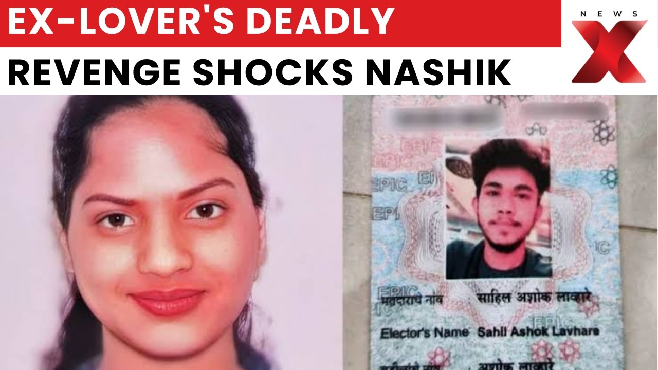Nashik Murder: Ex-Live-In Partner Kills Woman, Dies By Suicide | NewsX