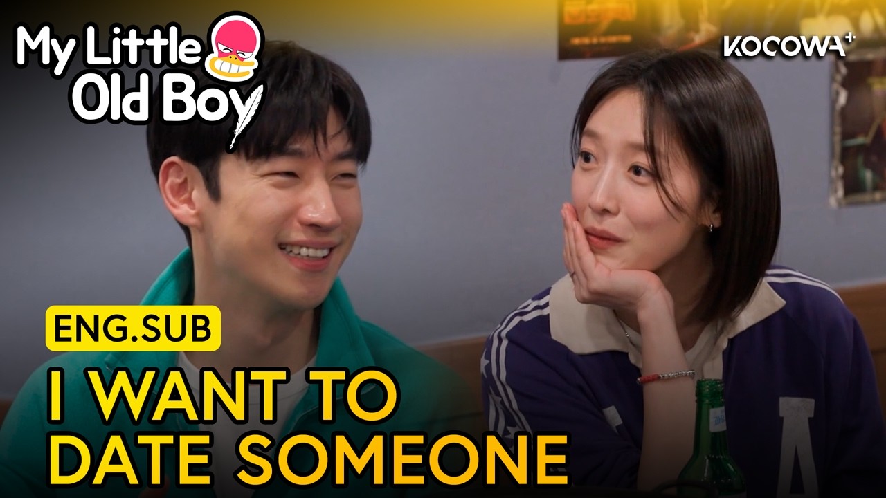 Why Lee Je Hoon Avoids Dating Celebrities | My Little Old Boy EP486 | KOCOWA+