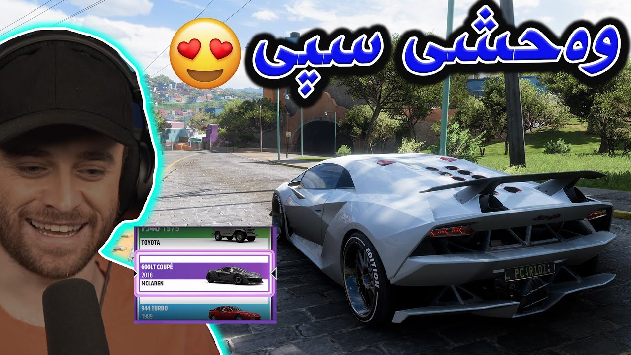 Forza Horizon 5 Part 12 -    کردنەوەی ٦٠ ویڵ و سەیارەکانی وەرزی یەکەم 🔥❤️