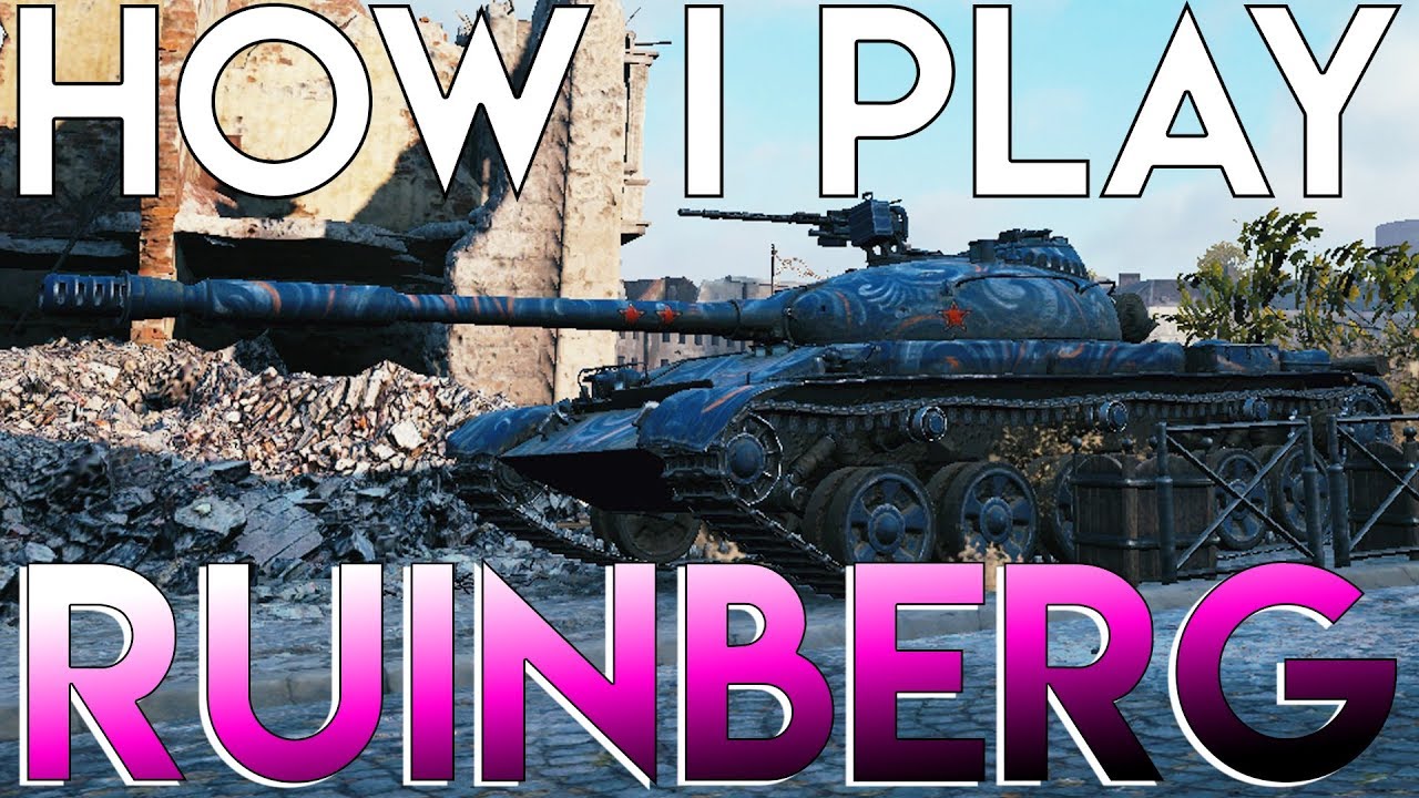 How I Play the Map RUINBERG in World of Tanks