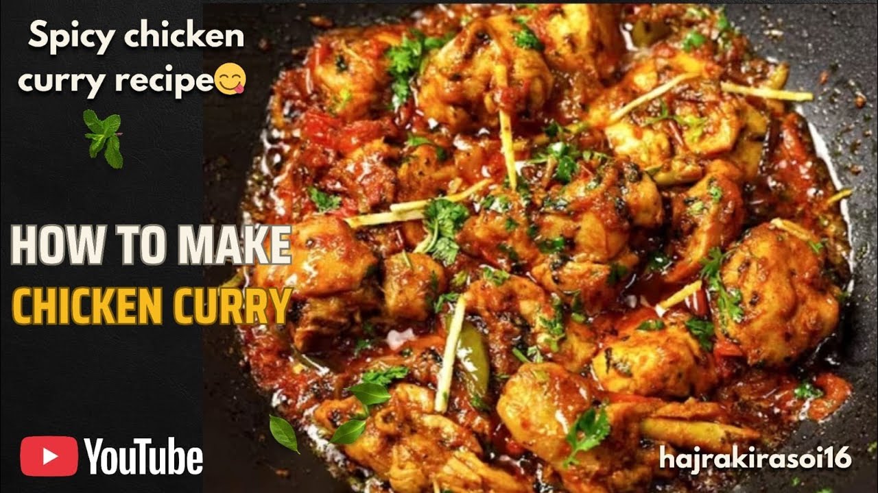 ये रेसिपी खाकर मुंह में होगा स्वाद का धमाका |chicken bhuna masala |Masaledar chicken beginner recipe