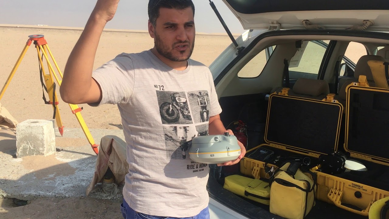 شرح جهاز GPS TRIMBLE فيديو 1