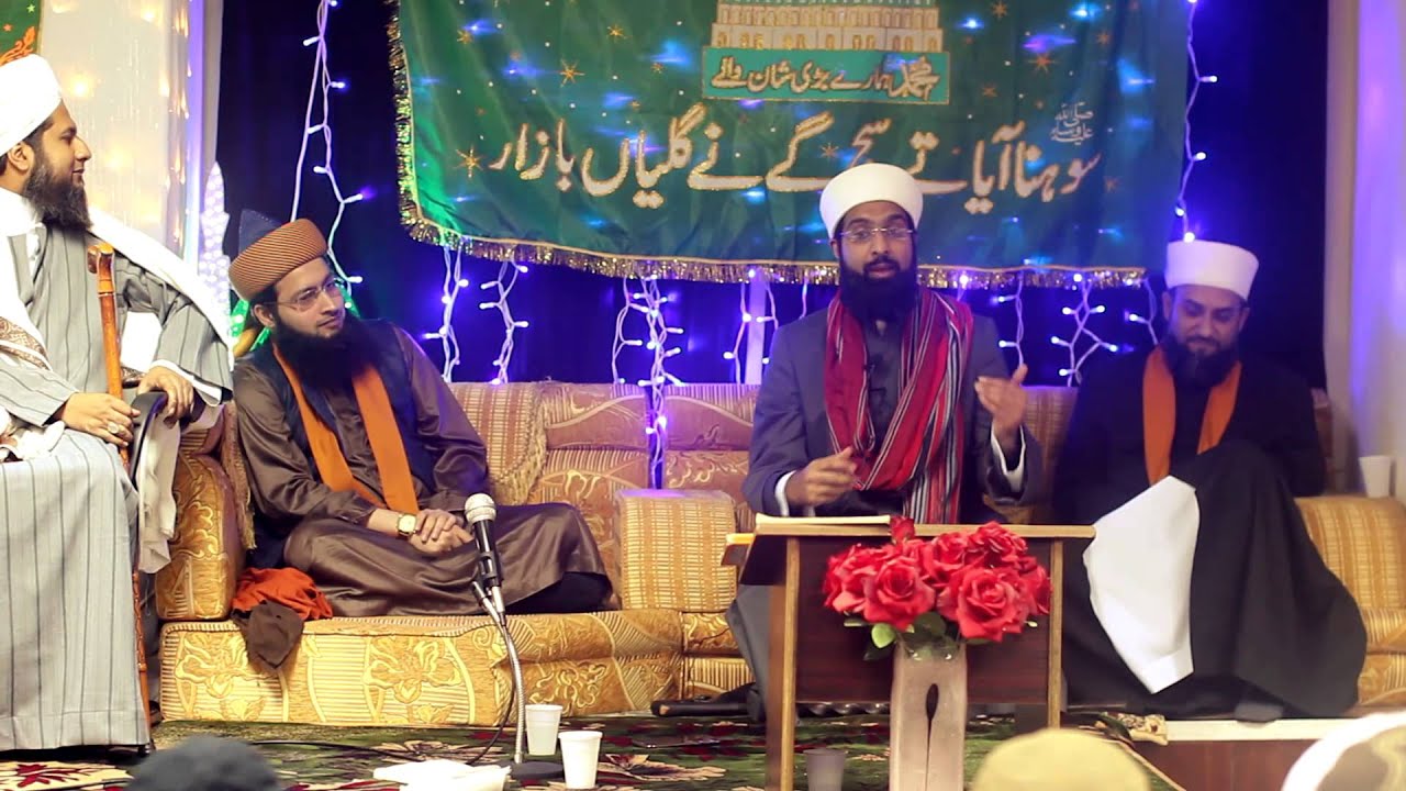 Shaykh Aslam - Mufti Ahmad Yar Khan Naeemi Ashrafi's Miracle in Madinah