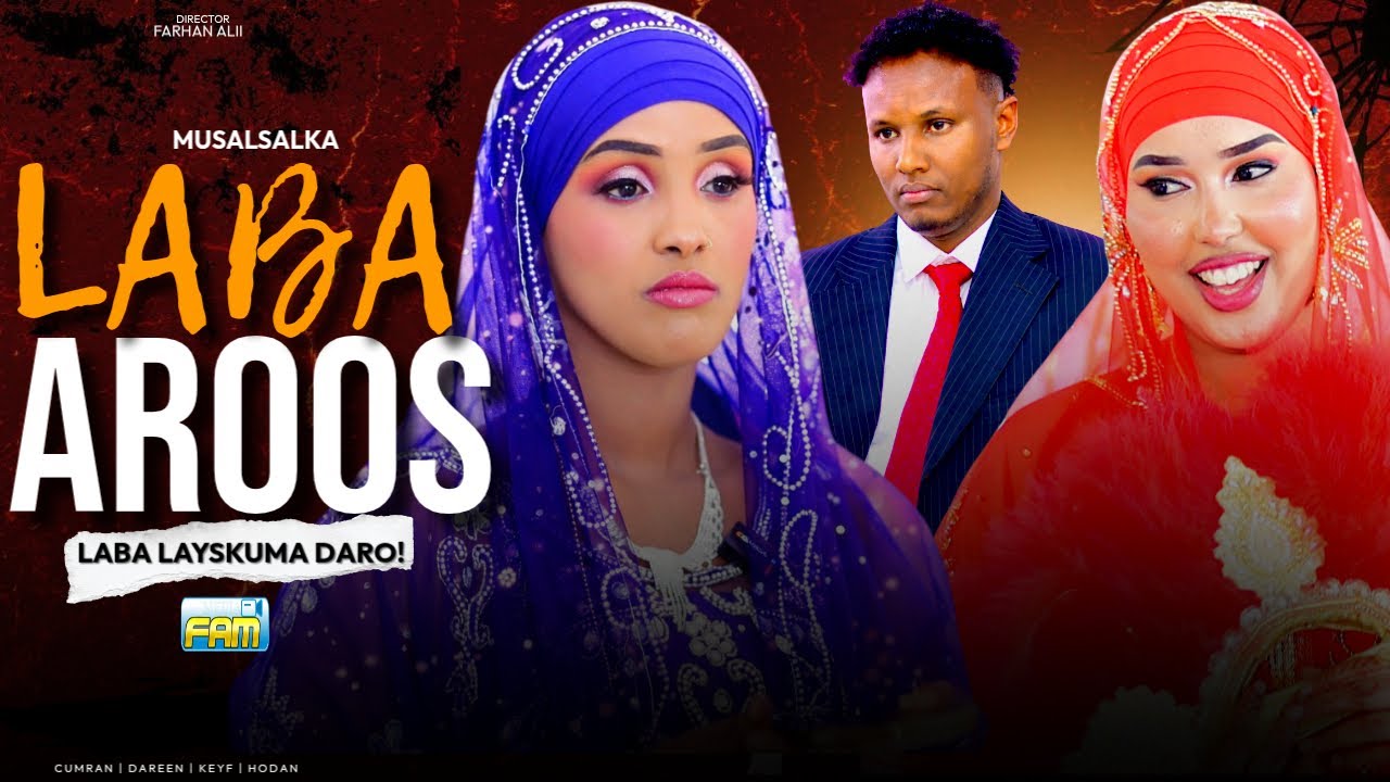 QISA DHAB AH | LABA AROOS P10
