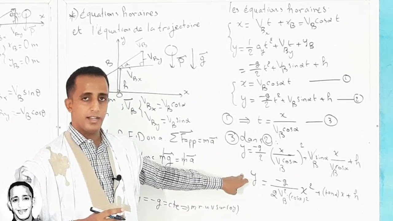 Physique : Projectile - Partie 1 Equation de la Trajectoire (7C/7D)