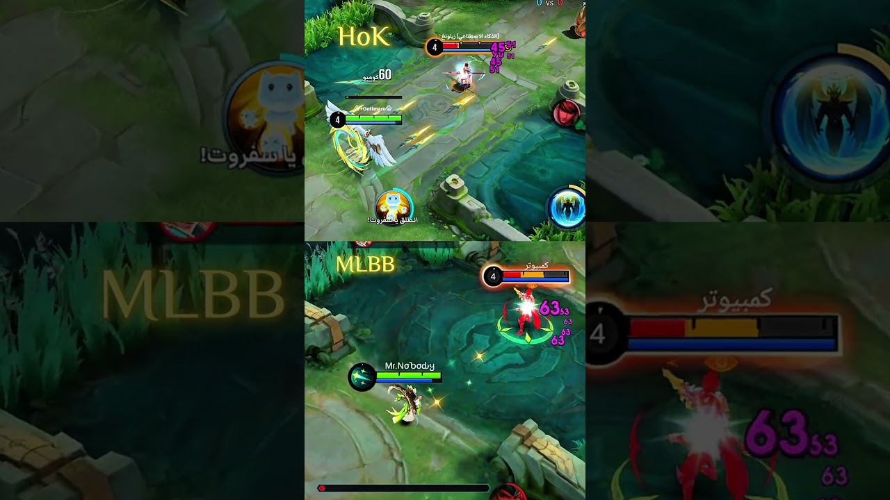 Change MLBB Vs Garuda HOK #HonorofKings #HOKStudio #HOK #Newhero #GarudaKhageswara