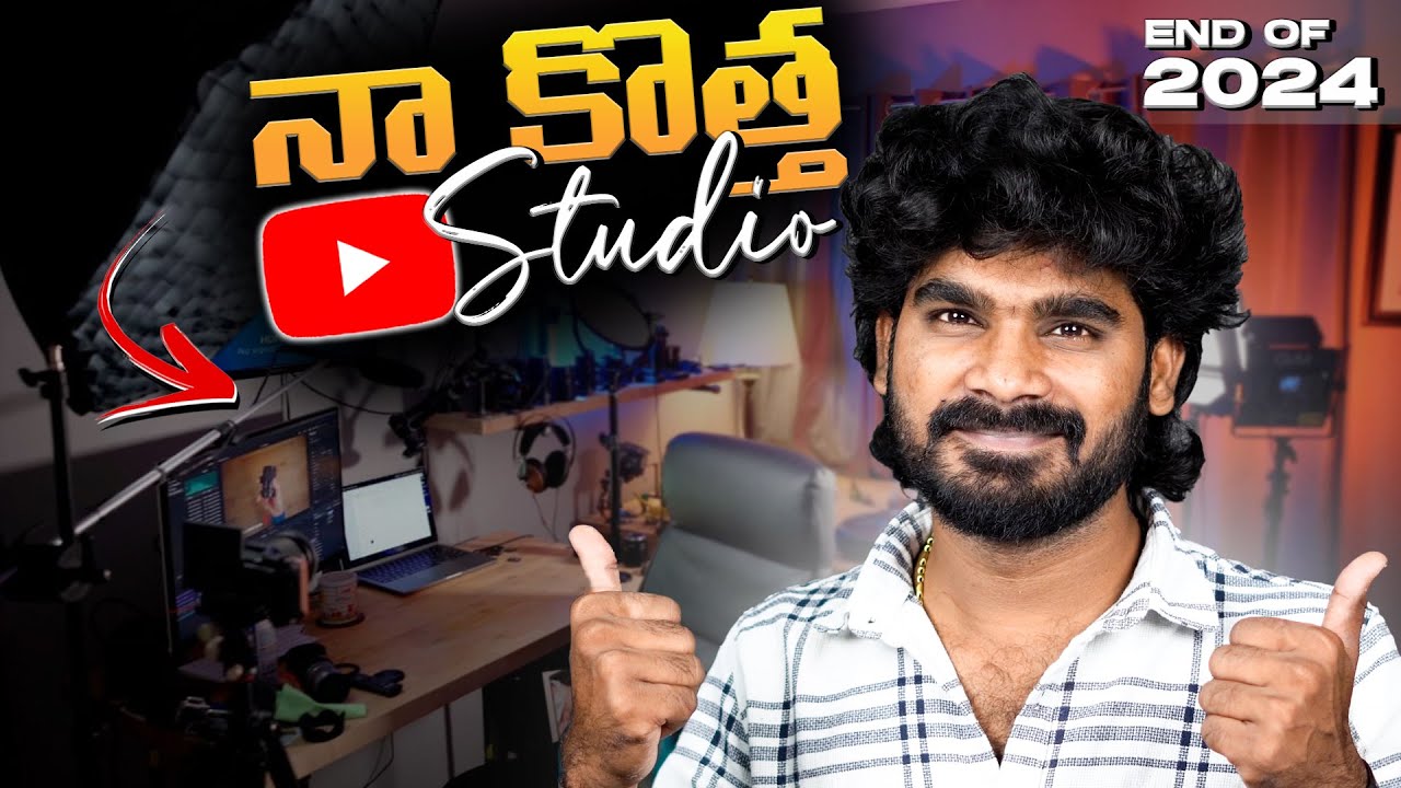 🔥Studio Tour 2024 in Telugu | My Budget Studio