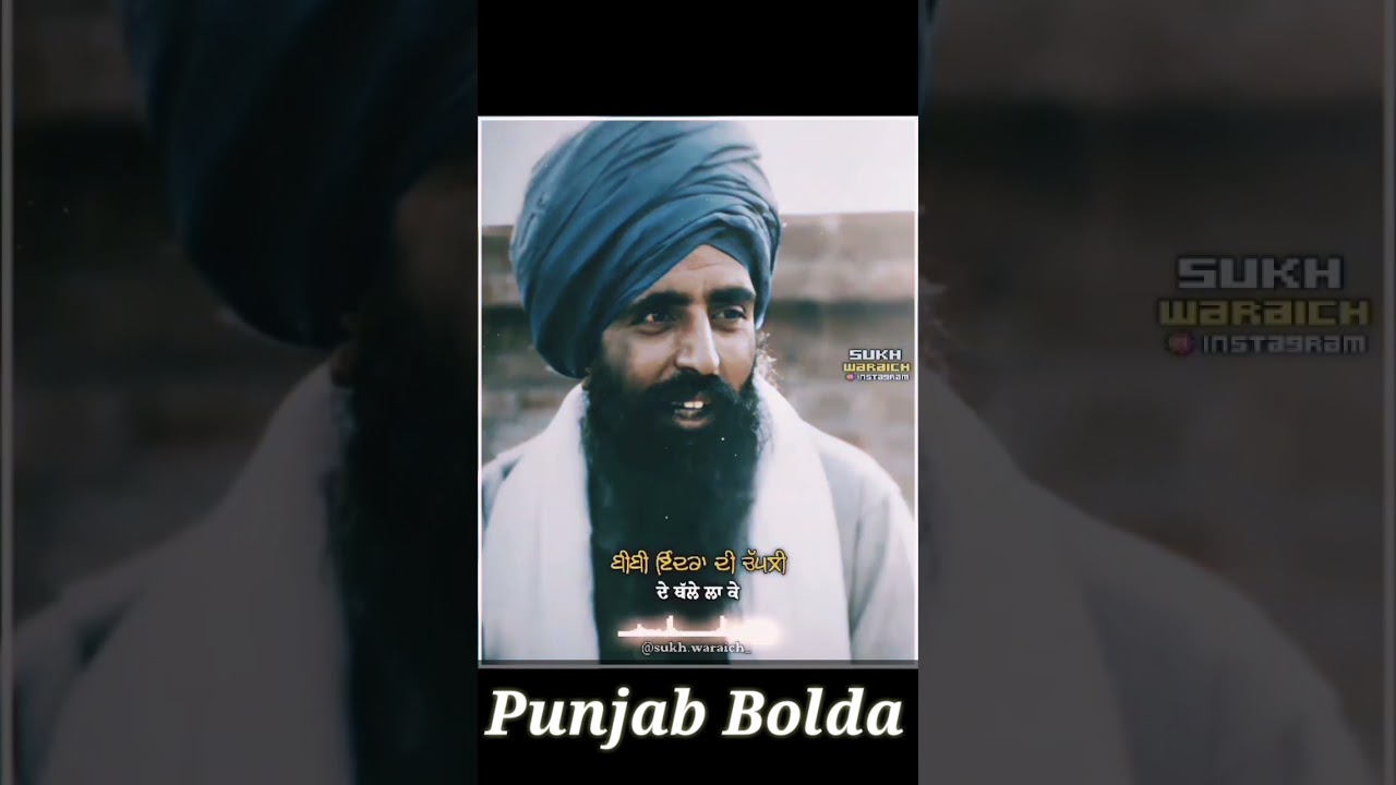 sant jarnail singh Ji bindrawale | 🙏 | live speech recording |