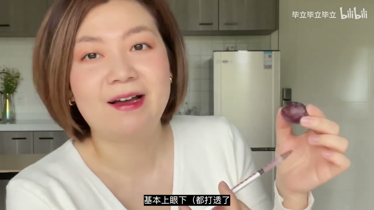 割眼袋后每次照镜子都后悔！外切眼袋+眶膈释放 ｜ 内切还是外切？｜ 割眼袋疼吗？恢复期注意事项