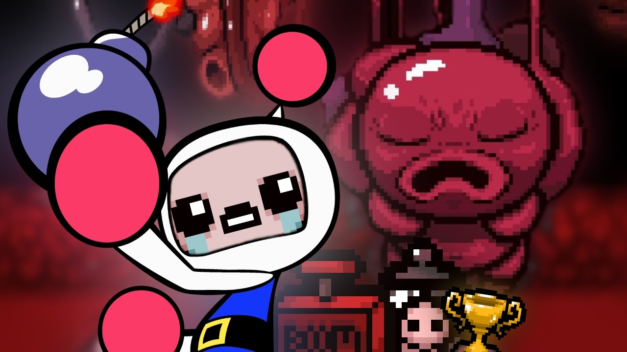 BOMBERMAN