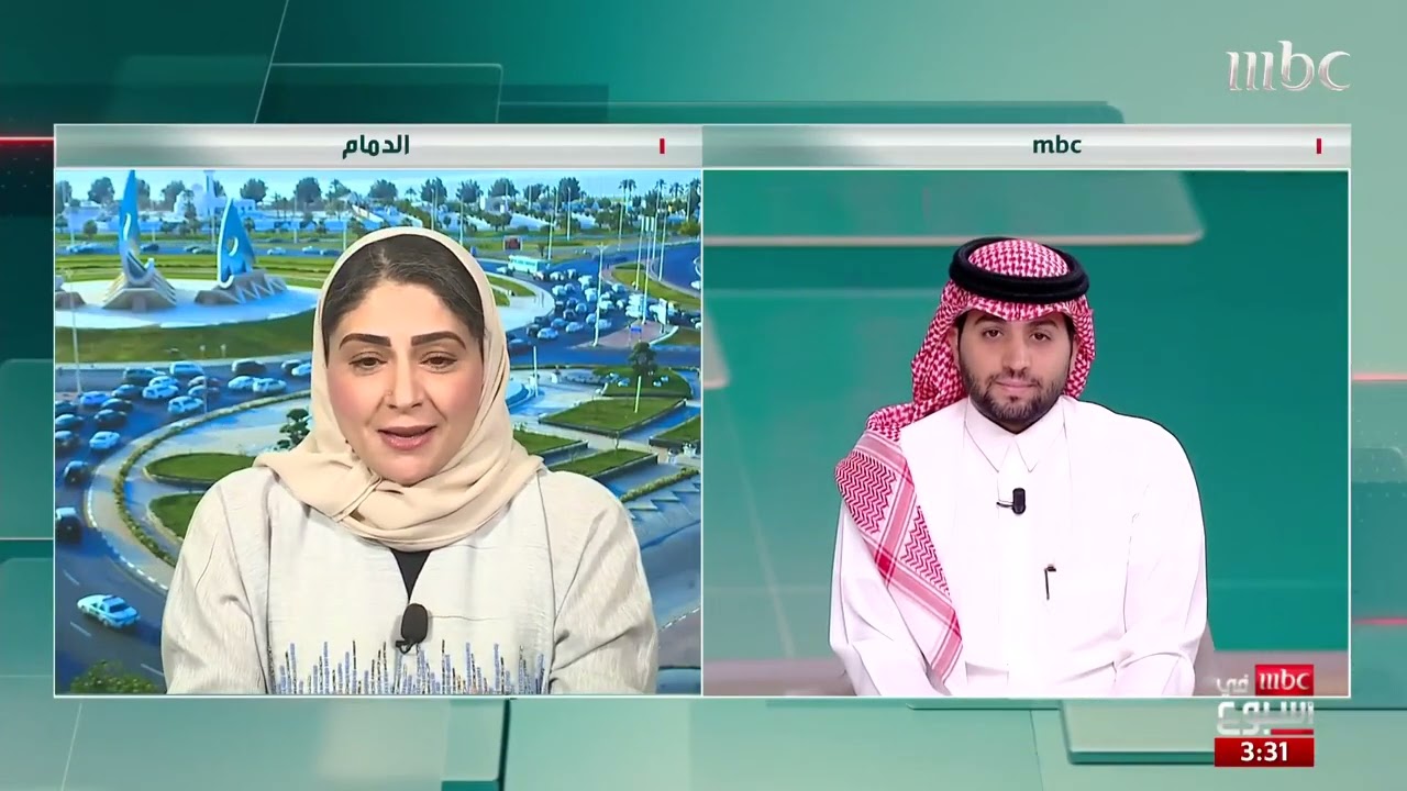 لقاء ع الهواء مباشرة مع MBC في أسبوع وموضوع التسويف وتأثيره النفسي 