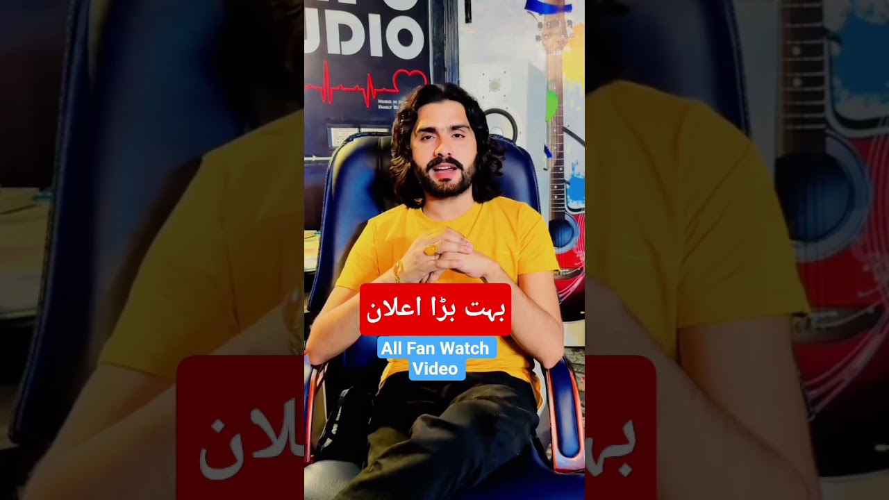 Singer Wajid Ali Baghdadi New Short Video Viral Short New Song 2025 #wajidalibaghdadi