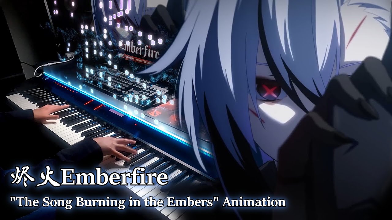 Emberfire 