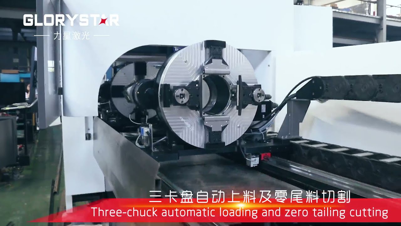 Automatic Loading & Zero-tailing Cutting---Three-chuck Tube Laser Cutting Machine
