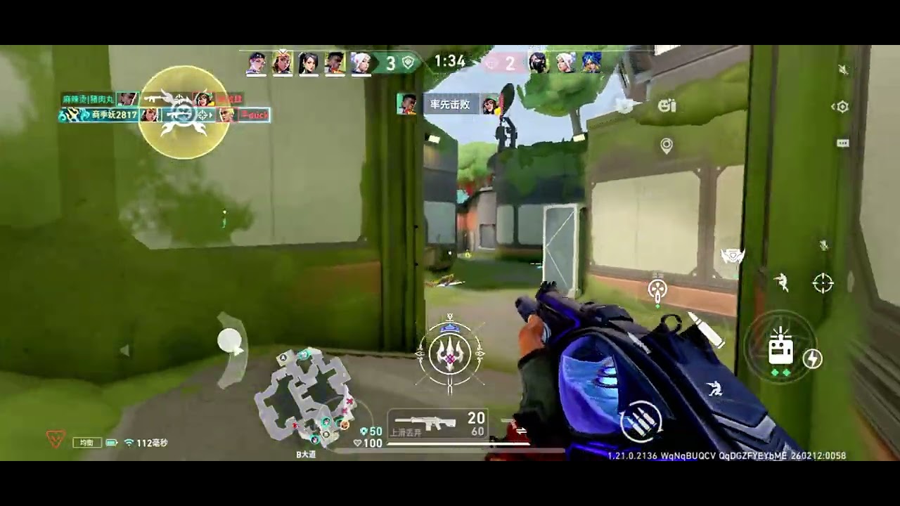 VALORANT MOBILE @T1VALORANT 