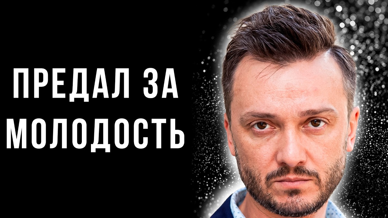 Первой жене 64, а новая — годится в дочки! ПОЗОР или СЧАСТЬЕ Андрея Барило?
