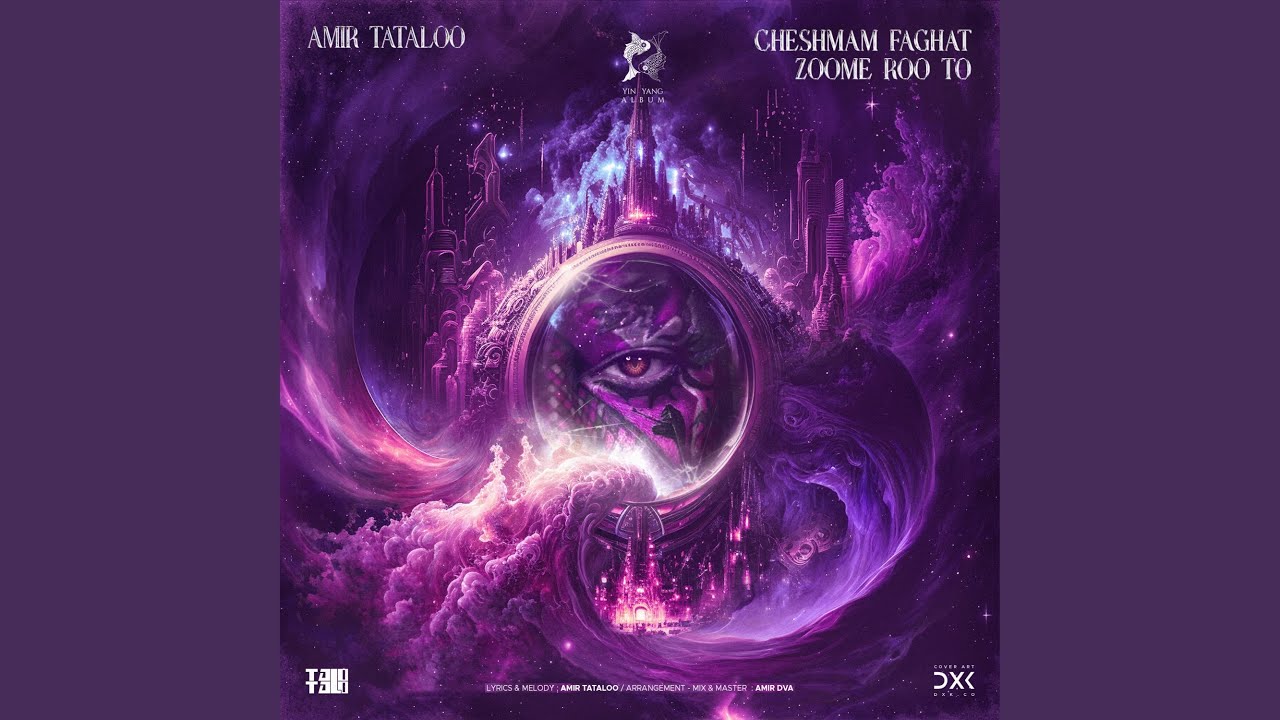 Cheshmam Faghat Zoome Roo To