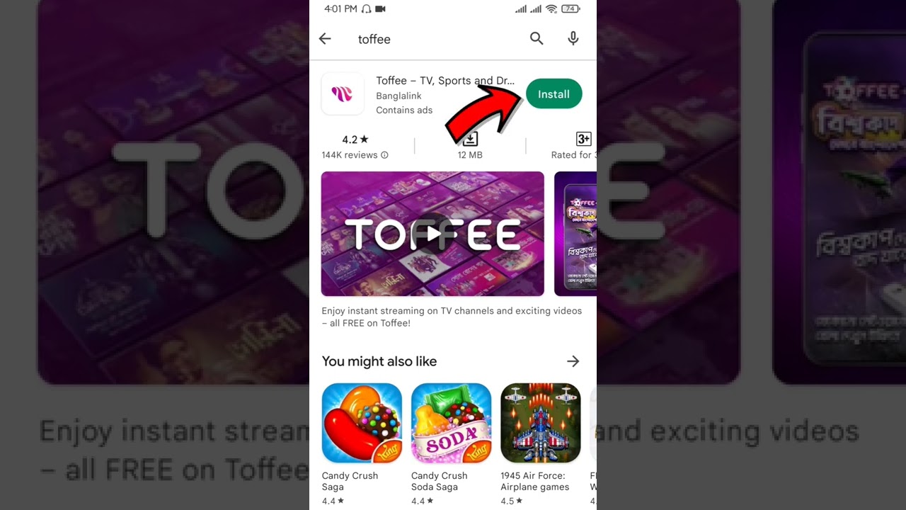 How To Watch Fifa World Cup Live On Mobile#shorts#fifaworldcup#live#fifa22gameplay