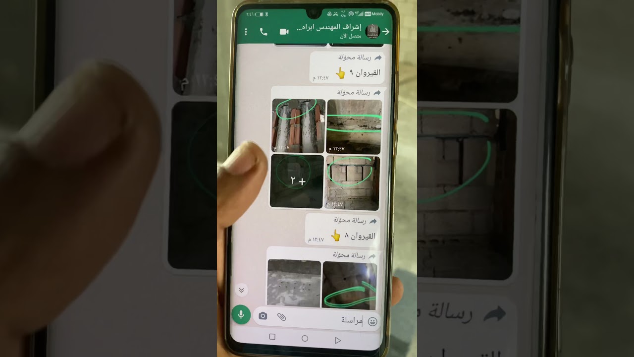 طريقة استلام مبنى من مقاول بعد انتهاء العظم / خالد المالكي