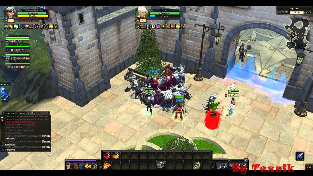 Royal Quest. Fun 01.