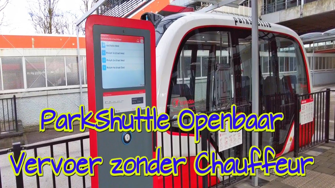 De parkshuttle Rotterdam, openbaar vervoer zonder chauffeur, verbeterde commentaar en video, in HD