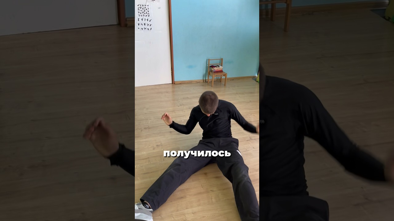 ПОБИЛ СВОЙ РЕКОРД ❗️ПОДПИШИСЬ❗️ #breaking #спорт #брейкданс #юмор #happybreakers  #dance #breakdance