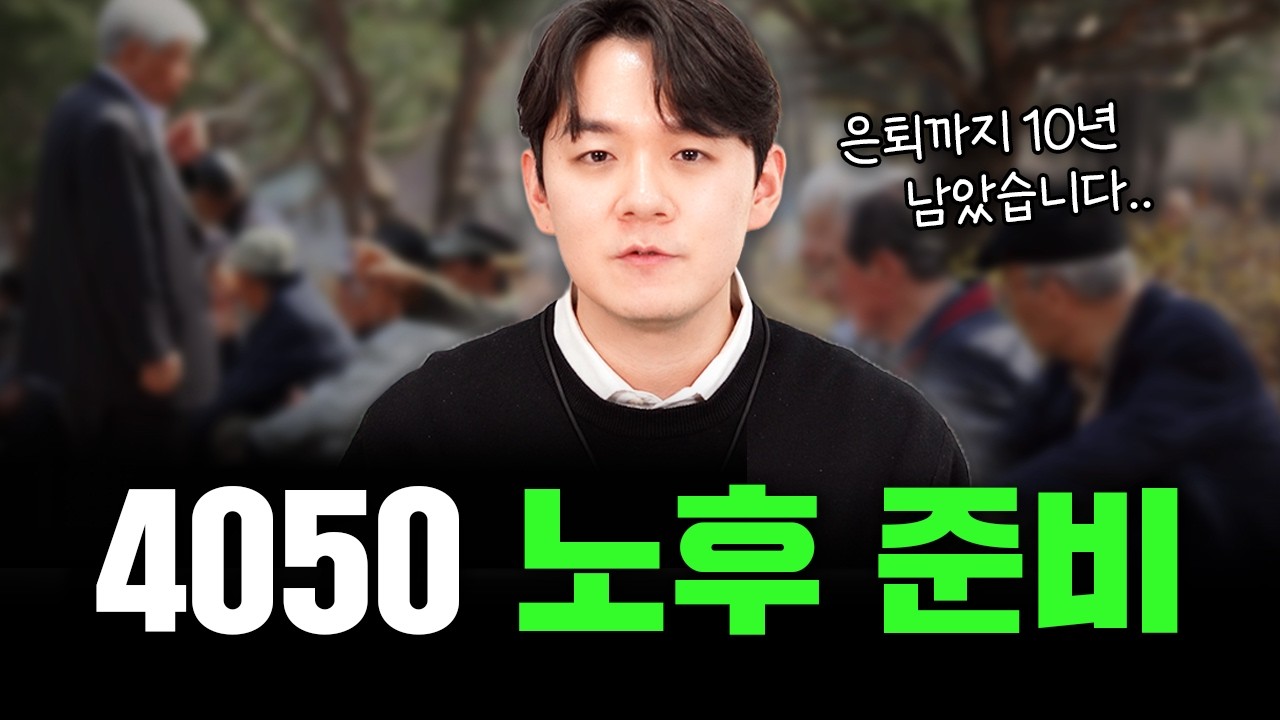 이 영상으로 시작해보세요.