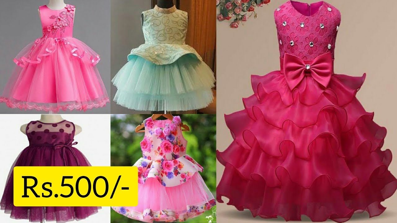 Latest Princes Baby Frocks Gown  Kids Party Wear Dress Collection  Online clothes shopping