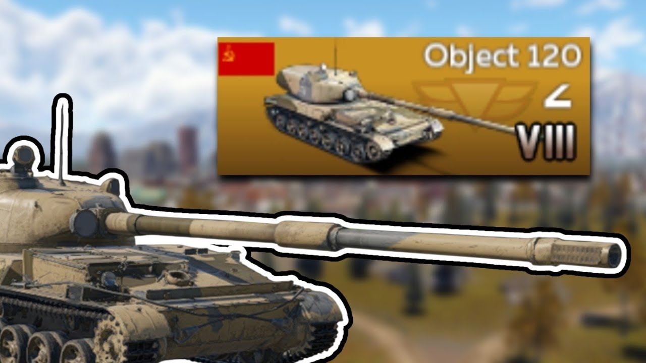 🇷🇺Object 120 Gameplay | War Thunder Mobile Gameplay | No Commentary