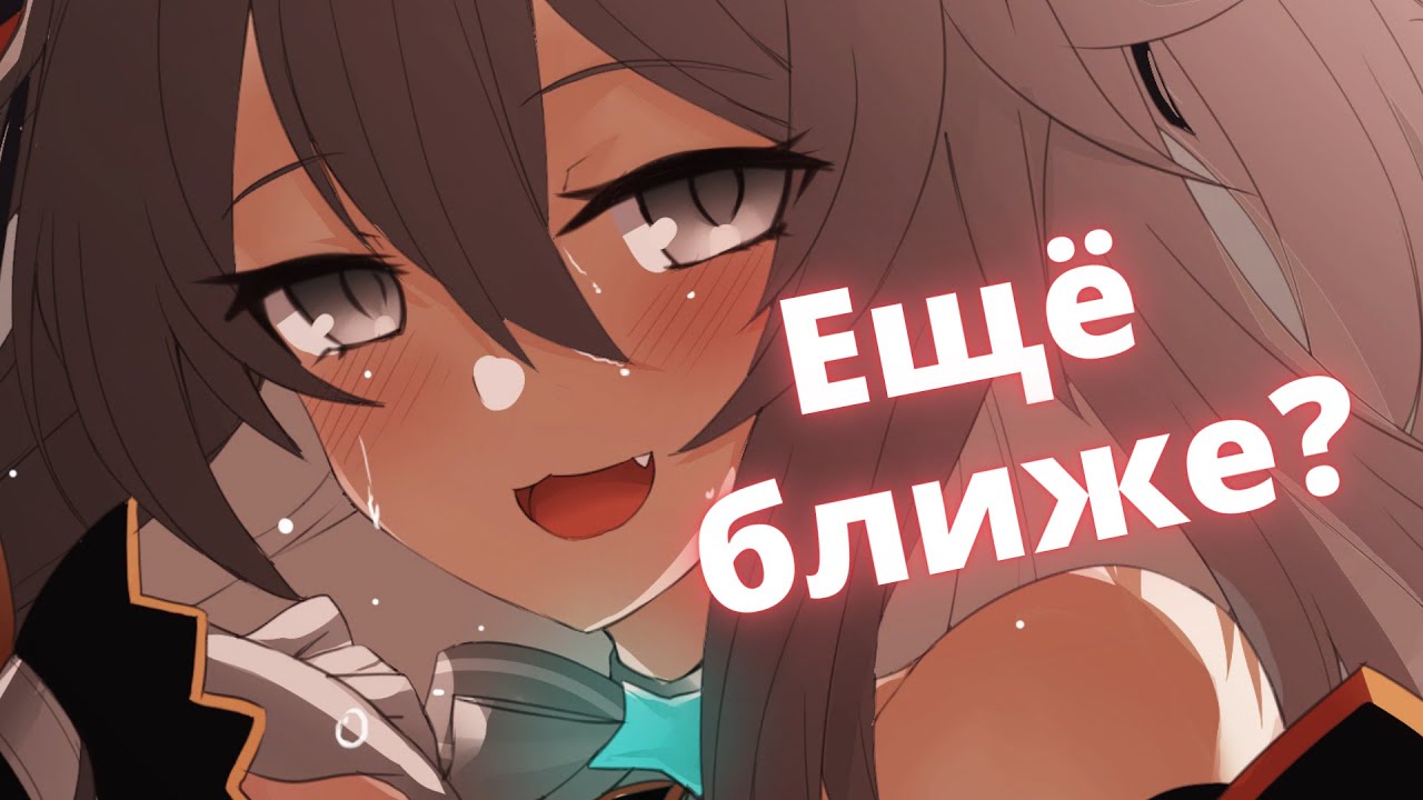 Зритель попросил Ботан об необычной просьбе [Hololive RUSUB]