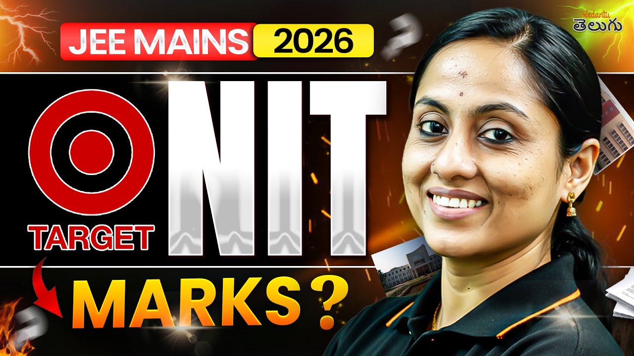 JEE Mains 2026 Preparation Strategy | Target NIT 🎯 | Best Tips + Score Plan