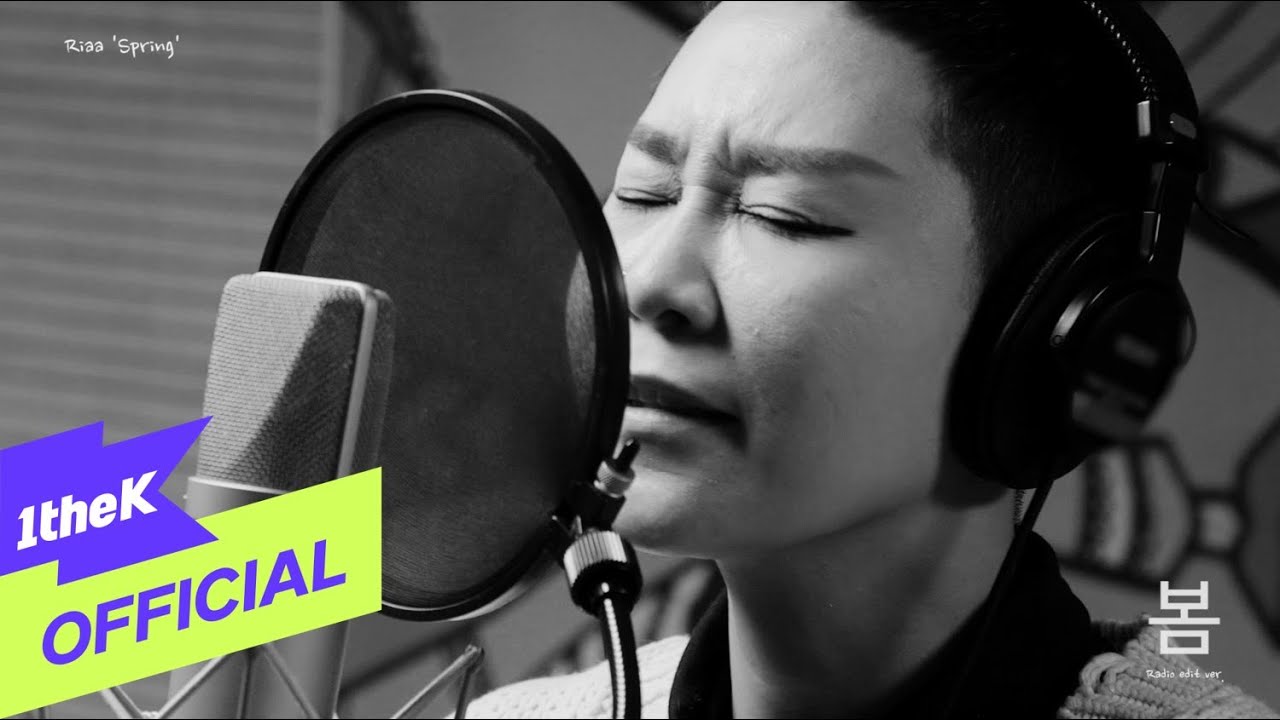[MV] Riaa(리아) _ Spring(봄) (Radio edit ver.)