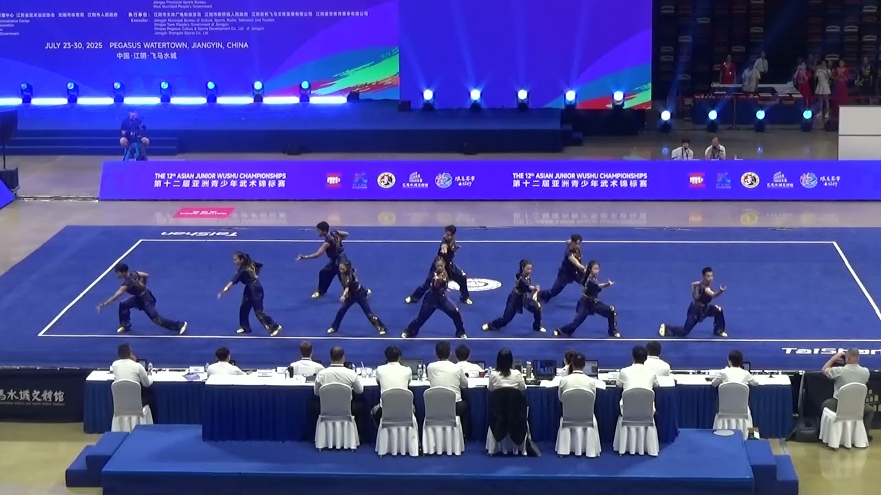 12th Asian Junior Wushu Championships - Group event (HKG)