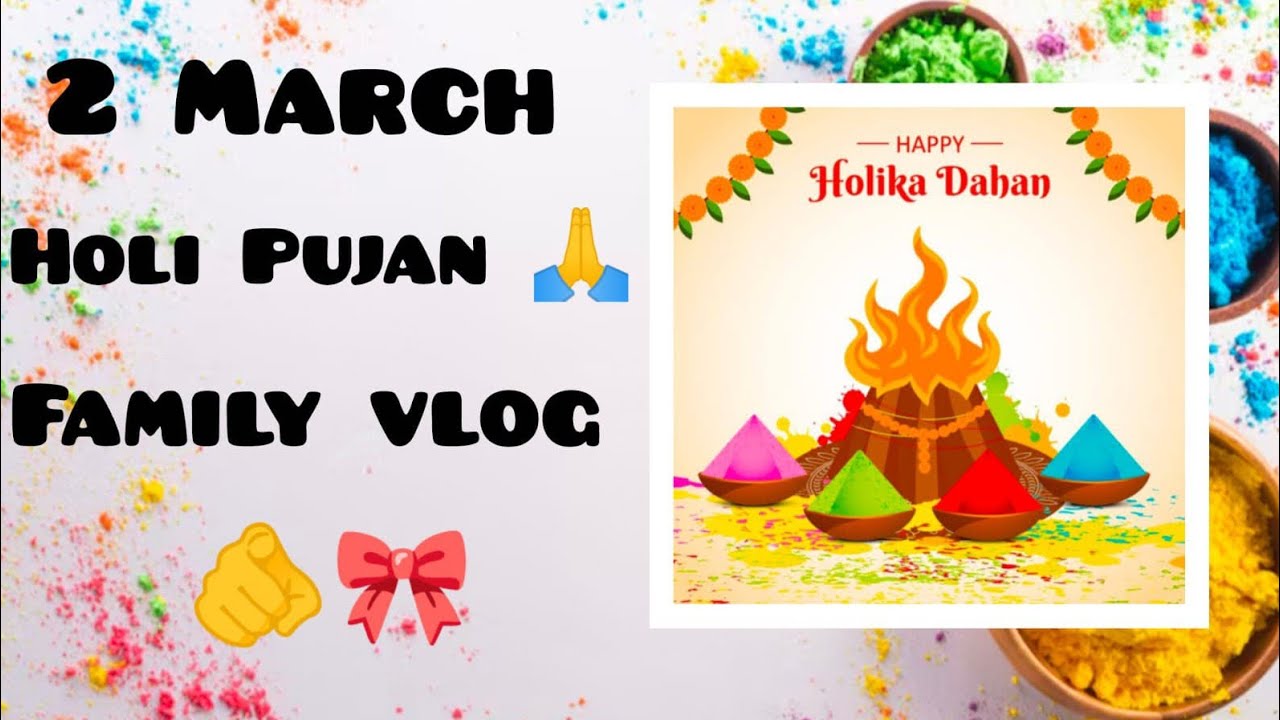 #holi#pujan#masti #enjoy#comedy #funny #newyearsday #love #subscribe karo #supportme 🥰🫵🎀🫶🙏