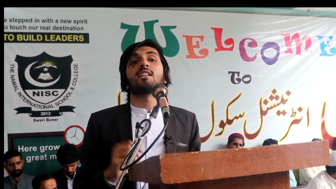 What is education | Hassan Salman
