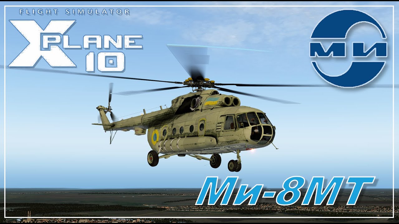 XPlane10 Mi-8