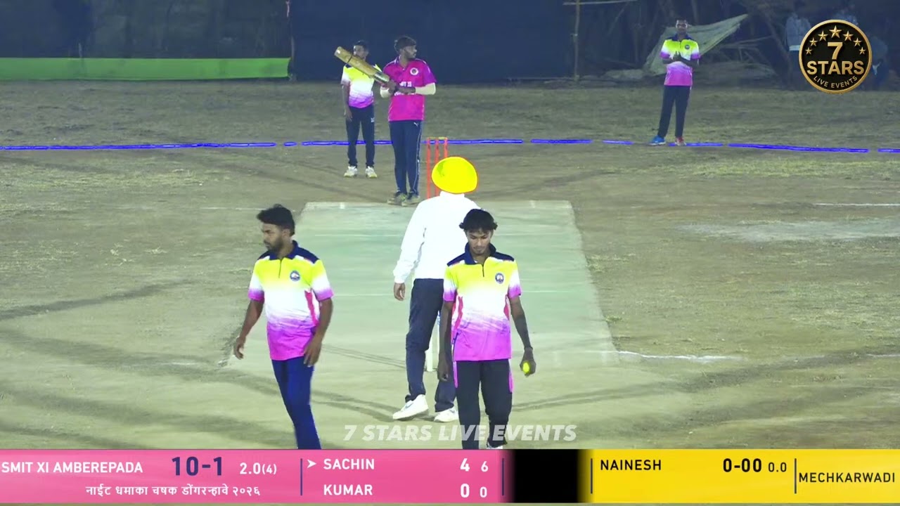 MECHKARWADI VS SMIT XI AMBEREPADA  || नाईट धमाका चषक डोंगरन्हावे २०२६