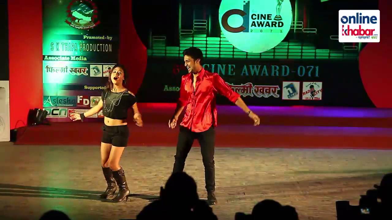 Ashishma nakarmi dancing at D Cine Award 2071