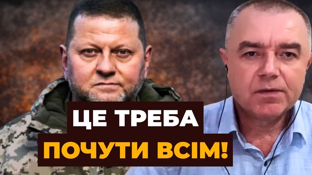 ⚡7 МИНУТ НАЗАД! 