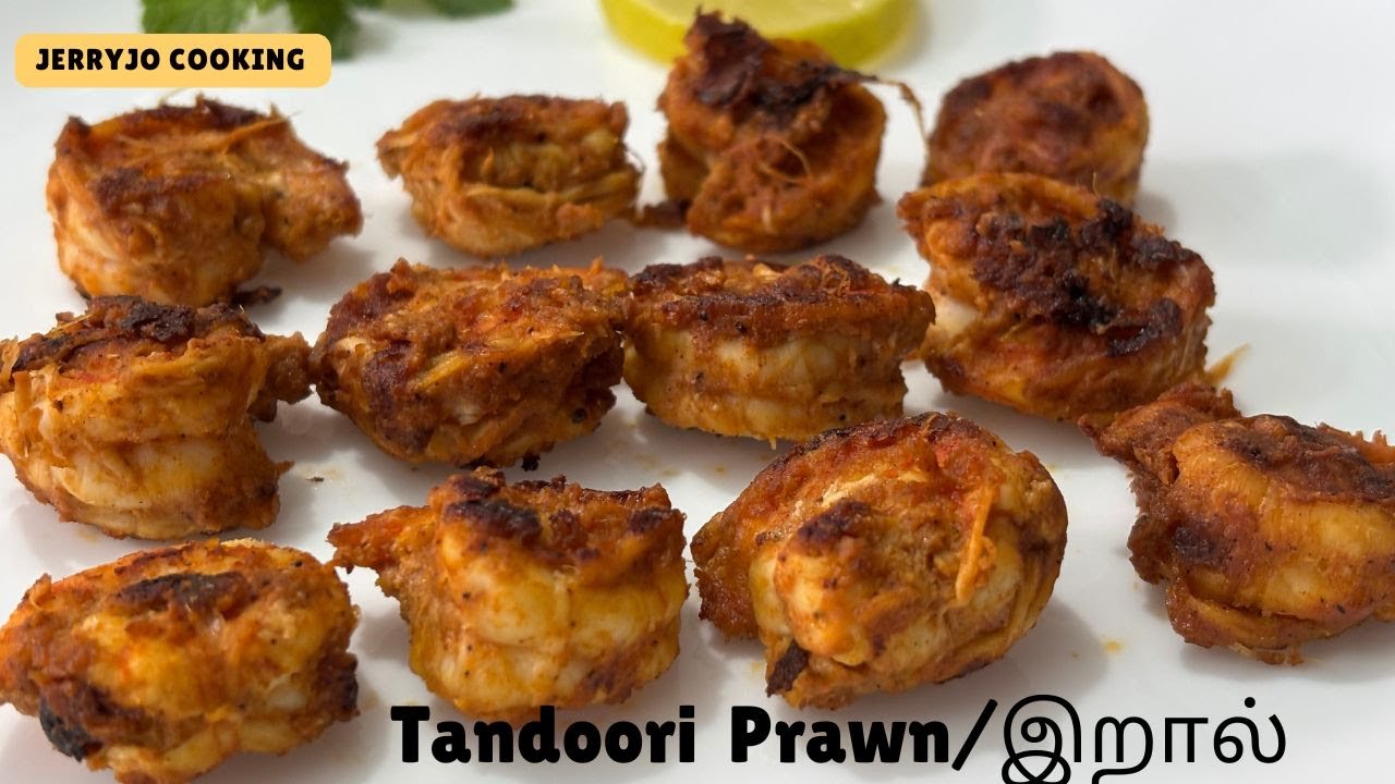 Oven-Baked Tandoori Prawns at Home – Smoky, Spicy & Irresistible!  Tandoori இறால் ரெசிபி