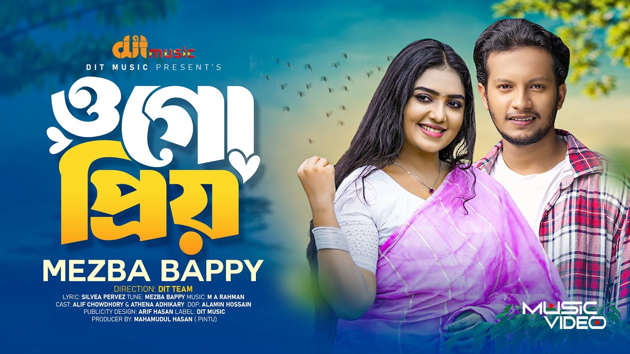 ওগো প্রিয় | O Go Priyo (Full Song) | Kalo Golap | Alif | Athena | Mezba Bappy | New Bangla Song 2025