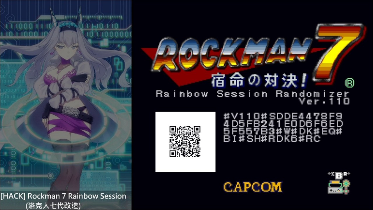 [HACK] [SFC] Rockman 7 Rainbow Session (Rockman 7 Hack / 洛克人7代 隨機生成改造)  (Adventure Mode)