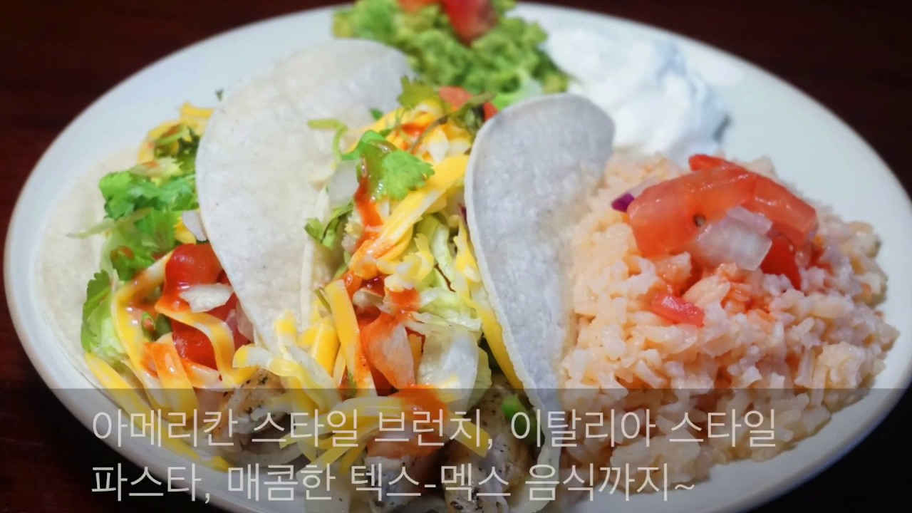 마스터요리  Master Yori Let's See Where Cooking Takes You