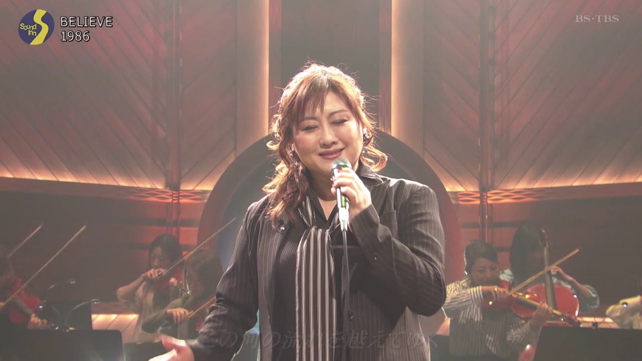 BELIEVE by Misato Watanabe