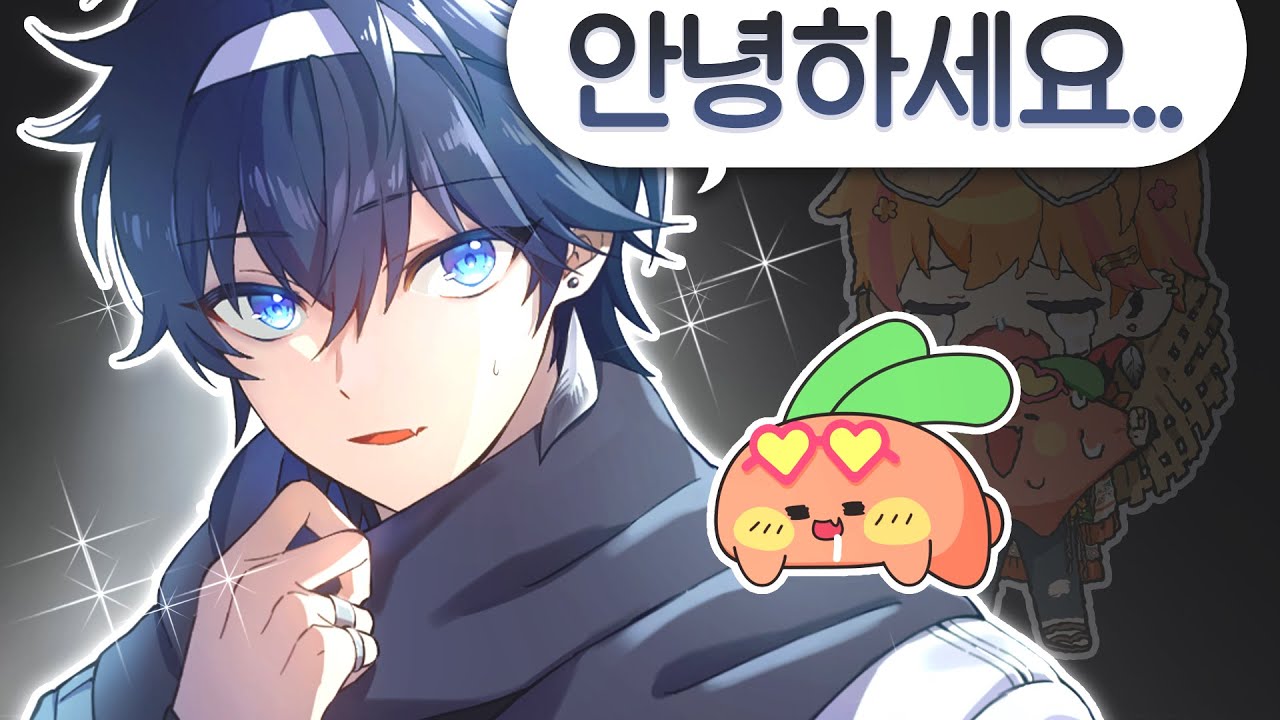 누구신데 제 방송에...;