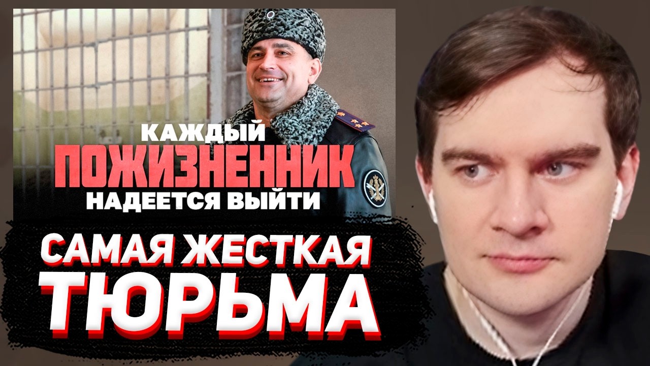 БРАТИШКИН СМОТРИТ: Побывали внутри &laquo;Чёрного дельфина&raquo;