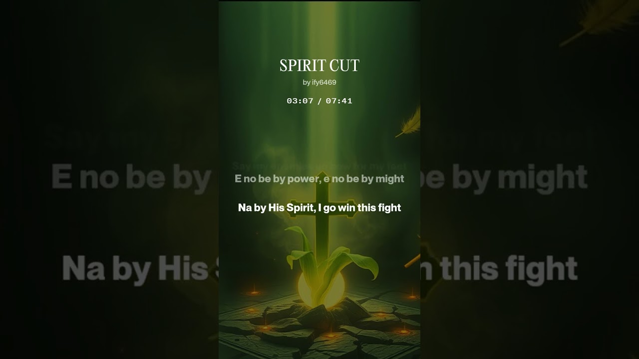 SPIRIT CUT  -  OFFICIAL LYRICS VIDEO