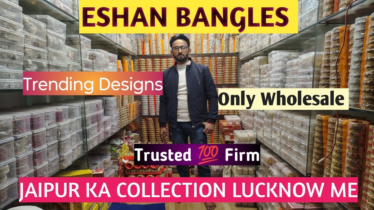 Lucknow AhiyaGanj Bangles Wholesale Market | Metal, Brass, Seep, Laakh Ke Kangan Super Cheap Price💥