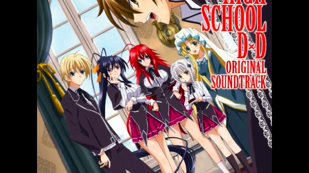 High School DxD OST (CD 1) - 13 - Tsumari wa, Oppai desu